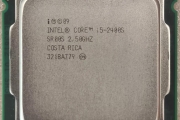 CPU INTEL i5-2400S 2.50Ghz 4C 6MB LGA1155